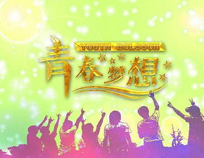 少年感十足的歌曲,励志好听的青春校园歌