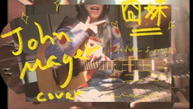 小孩唱的哈哈哈哈是什么歌,一首儿歌开始像在打拳