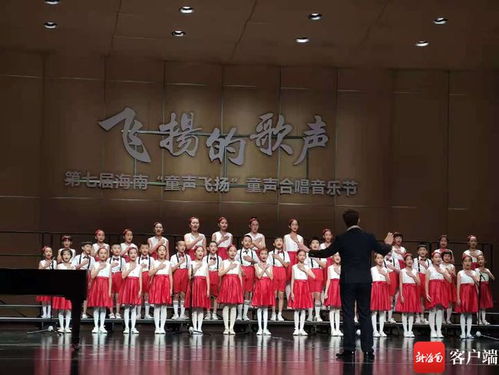 小学生健康向上的歌曲100首,《最好的未来》童声合唱