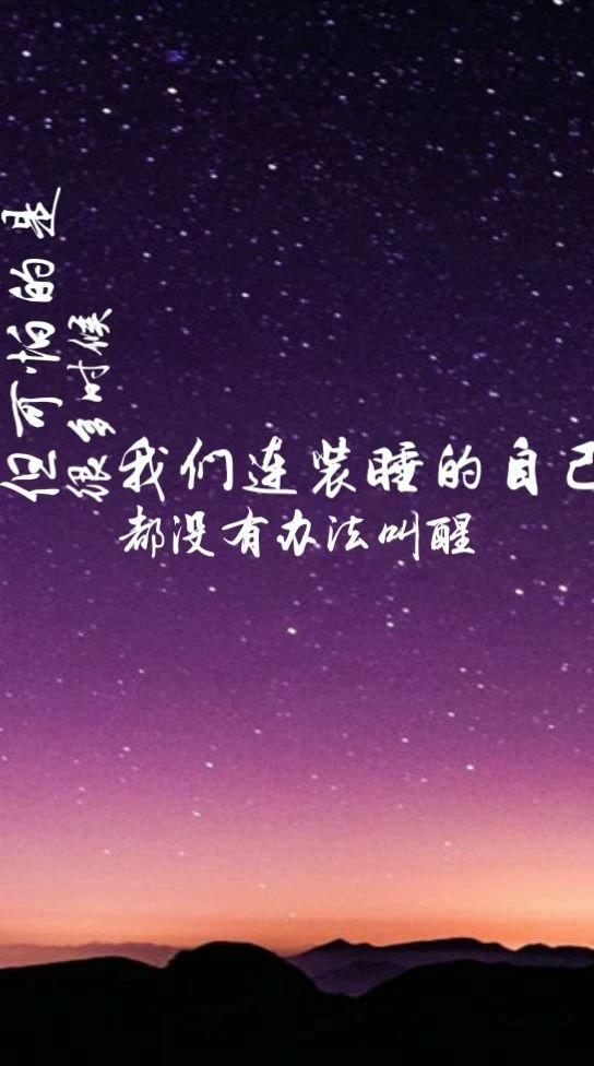 就让这姑娘别回头是哪首歌的歌词,就让这姑娘别回头这是什么歌