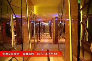 小型唱歌房叫什么,路边小型ktv的叫什么