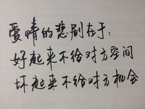 岁月匆匆离去就不会回头是什么歌,歌曲《回不去的从前》