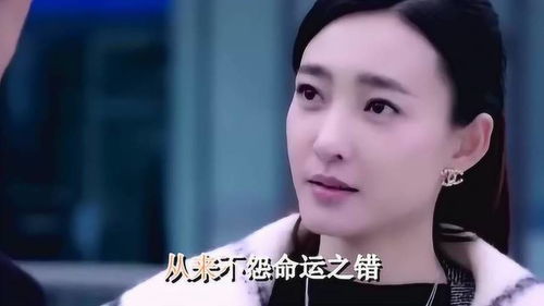 就让泪水模糊了我的眼求歌名,当泪水模糊了双眼,歌曲