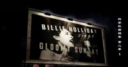 小白船背后的诡异故事,小白船为什么是禁曲