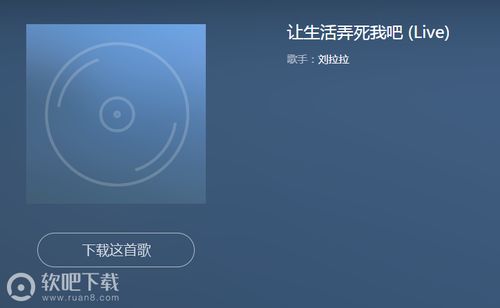就算大雨漂泊失去了方向是哪首歌,大雨磅礴和大雨滂沱