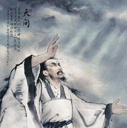 屈原最有名的三首诗,屈原小学生必背古诗