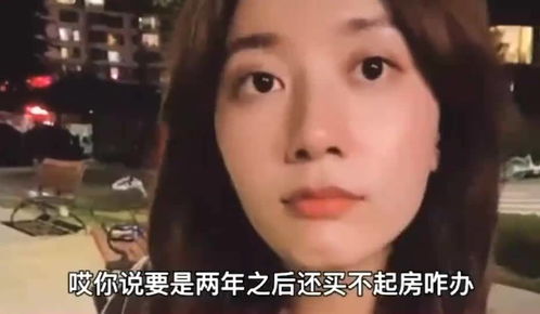 小女孩唱的我还是那么喜欢你,我还是那么喜欢你原唱完整版