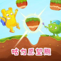 小火车律动顺口溜,儿歌《小火车轰隆隆》