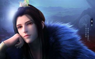 少年歌行上一部叫什么,少年歌行人物介绍