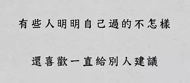 就连照片都骗了人的歌词,照片都能骗何况人心文案