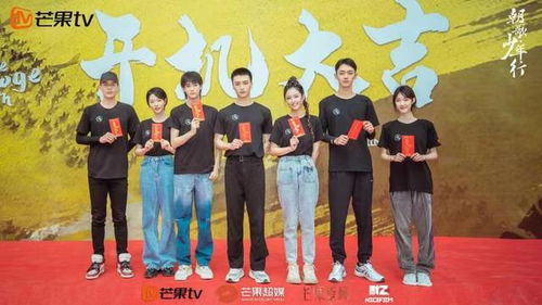 少年行电视剧演员表,朝歌少年行演员表