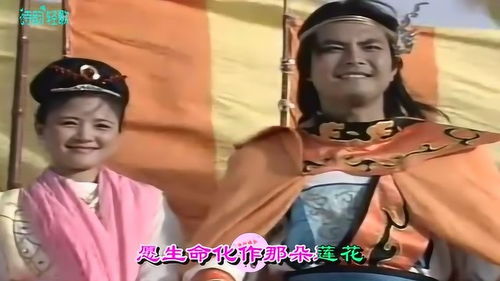 封神第一部王菲唱的歌,封神榜片尾曲《独占潇洒》