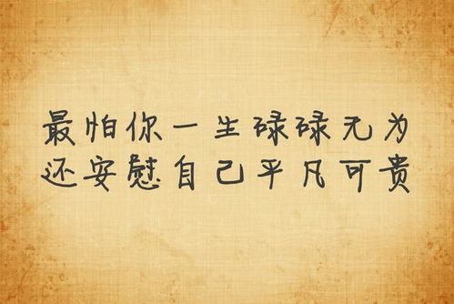 就让我随你去让我随你去是什么歌,抖音上很火的一首歌牵你的手