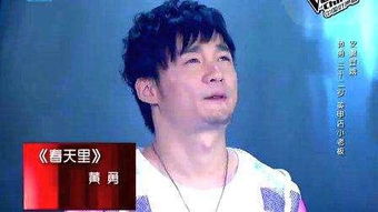 小沈阳十大热门歌曲排行榜,小沈阳的12首经典老歌曲