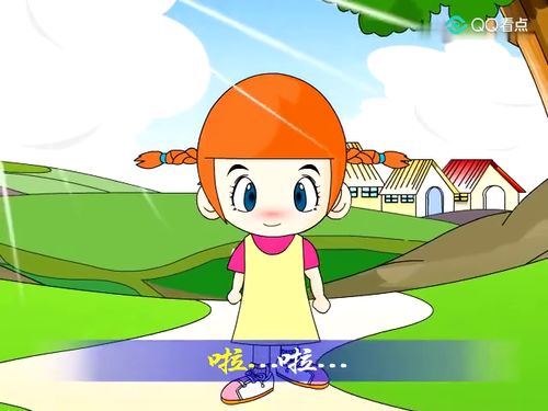 小红花爱太阳儿歌,小红花歌曲女生版儿童