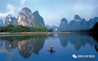 山呀山水呀水最美还是是什么歌,最美的山和水