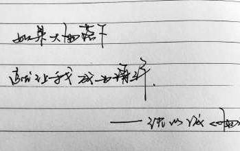 就让这大雨落下歌词,就让大雨落下是哪首歌的歌词