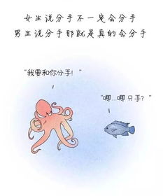 就不告诉你就不告诉你是什么儿歌，我有一个小秘密儿歌