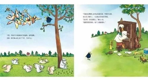 小鸟加动词在树上唱歌,小鸟唱歌补充完整句子