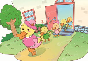 小鸭子学走路儿歌完整版,小鸭子学走路故事PPT