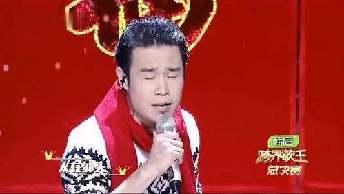 小沈阳唱哭了全场最火的十首歌,小沈阳唱哭全场的是哪首歌