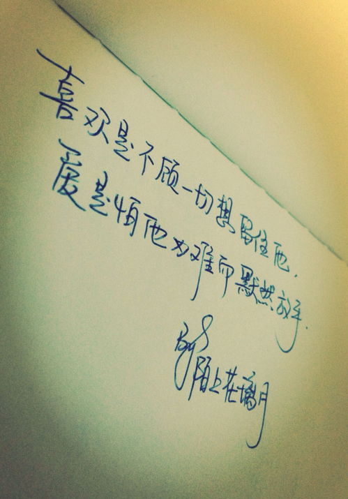 小满足这首歌表达了什么情感,小小的满足唯美的句子