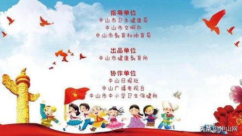 小学生红歌100首简单又好唱,适合一年级的红歌有哪些