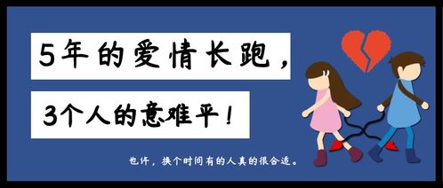 山海自有归期,意难平终将和解,我与青山皆过客亦非归人什么意思