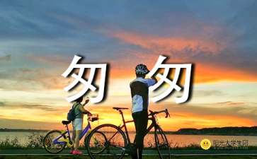 岁月匆匆的唯美句子,怀念过往的句子经典语录