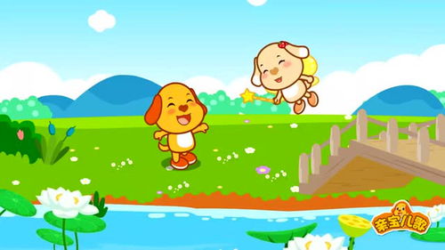 小精灵儿歌我的朋友在哪里,开心儿歌颜色篇