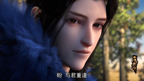 少年歌行动漫一共有几部,少年歌行从哪一部开始看