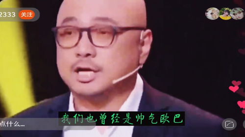 幽默爆笑改编歌，搞笑歌曲改编完整版