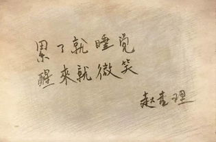 岁月长河的下句是啥,岁月沉淀的唯美句子