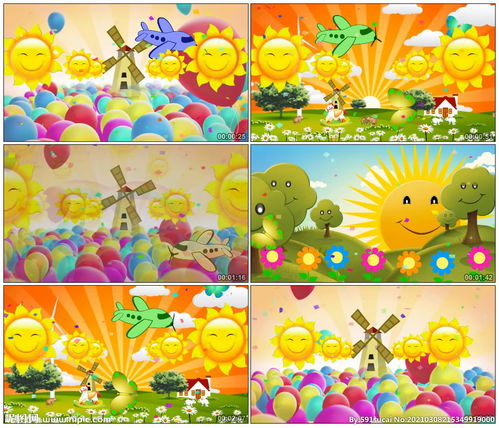 幼儿园小班小太阳儿歌,儿童歌曲《太阳》