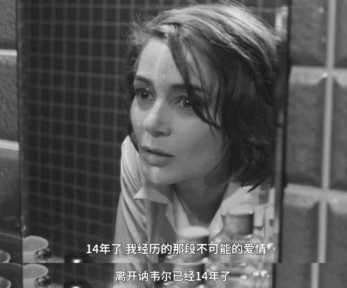 广岛之恋为什么叫小三之歌,表达婚外情 不能在一起的歌曲