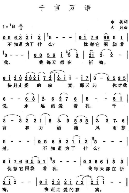 带劲的经典老歌,十首节奏感极强的歌