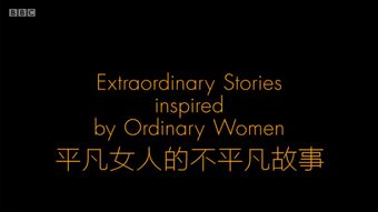 开场很长的一段女独白歌曲，一个女的7分钟独白歌曲