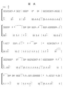 已破碎曾经的最美，歌词不去追悔已破碎