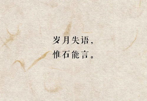 幸福的精辟短句,幸福句子八个字