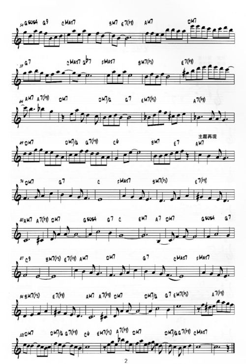 带月亮的歌曲50首,月亮歌名