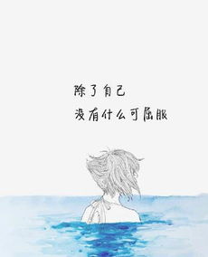 岁月的沧桑 匆匆往事是什么歌,岁月的沧桑下一句是什么