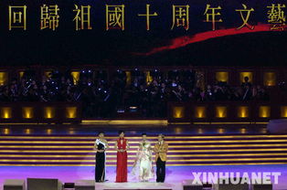 庆祝香港回归26年的歌曲,香港回归26年晚会视频完整版