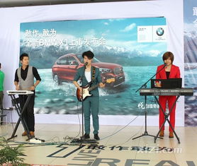 开场活跃气氛的歌曲,欢快而又经典的老歌