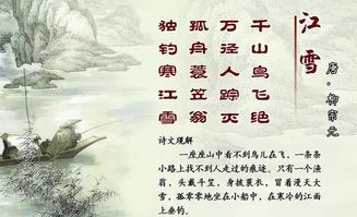 希望母亲病好起来的诗词,祝病人早日康复诗七绝