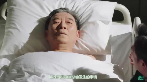 幸福的样子歌曲,歌曲《幸福一家人》