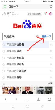 开嗓和没开嗓的区别，怎么判断自己开嗓了