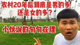 幸福是什么高情商回答,女人最大的幸福就是