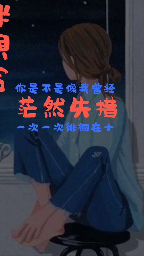 带梦字的歌名100首,有关于梦的歌曲