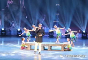 广东最有代表性的歌,粤语歌《广州》