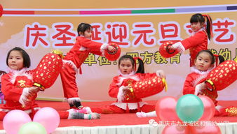 幼儿园早晨常放歌曲,《向快乐出发》儿童版